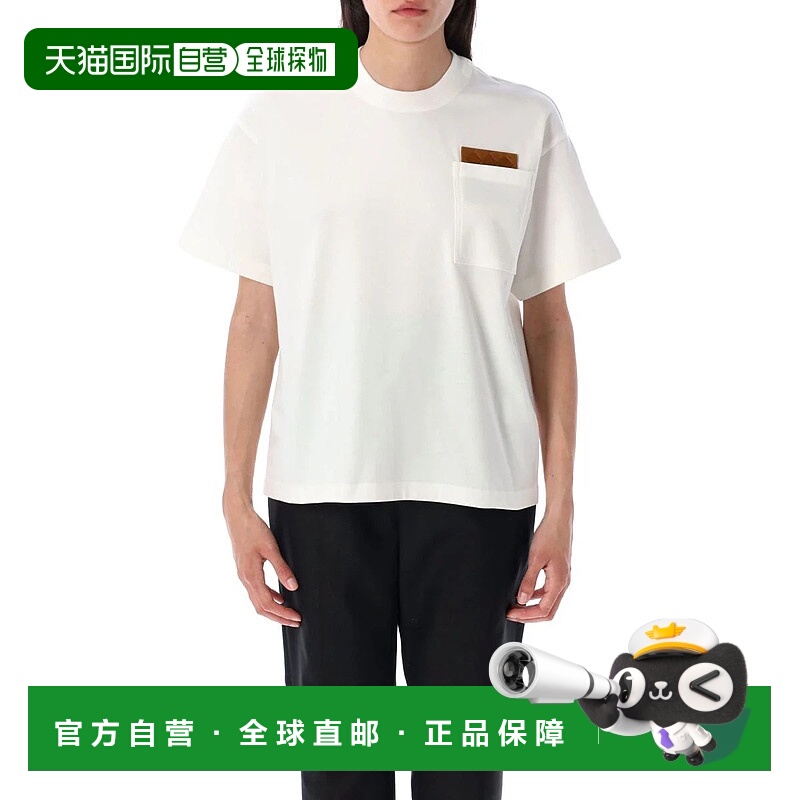 1h可退 BOTTEGA VENETA 女士T恤 25A838925V4N509071 AW2025