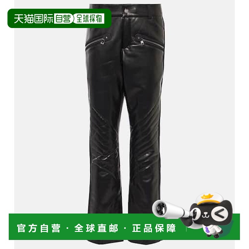 1h可退 潮奢 bogner 博格纳 女士 Tory 仿皮滑雪裤