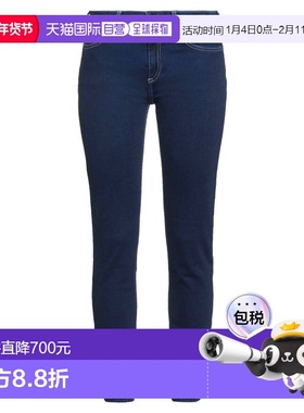 1h可退 潮奢 Acne Studios 艾克妮 女士 牛仔长裤