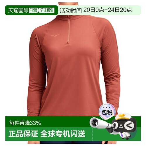 HOKA ONE ONE 女士运动服 9165537ROUGE CO 红色