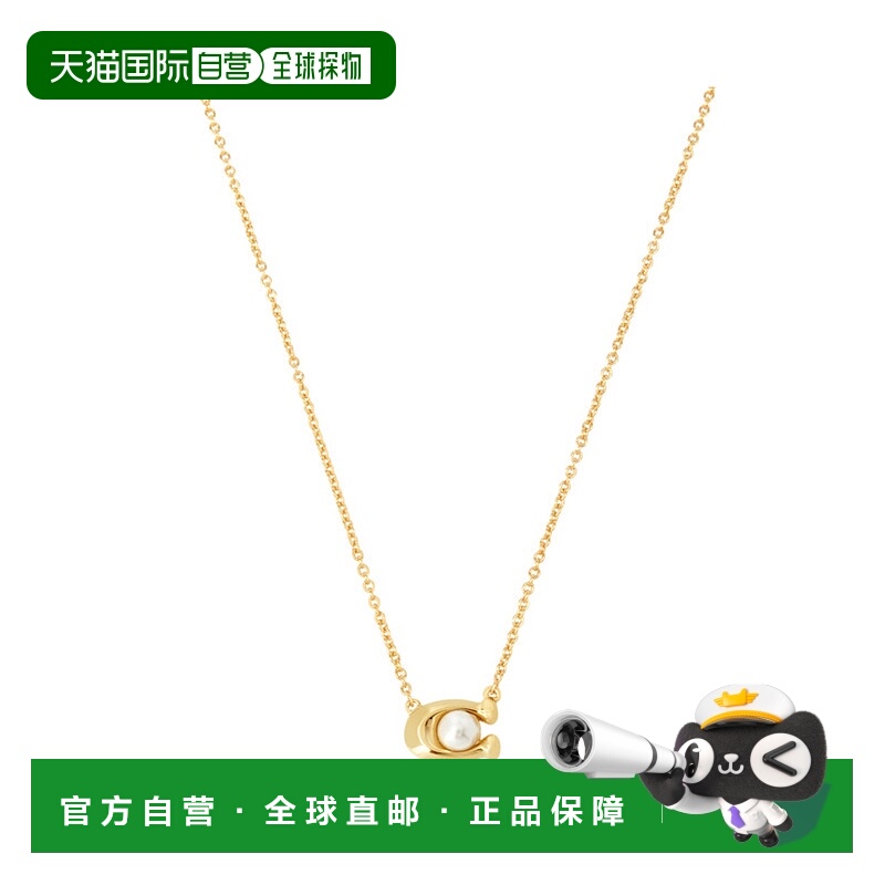 1h可退 coach 女士 项链