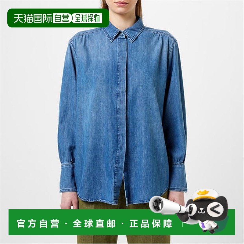 1h可退 潮奢 Marella 女士 牛仔布衬衫  舒适时尚