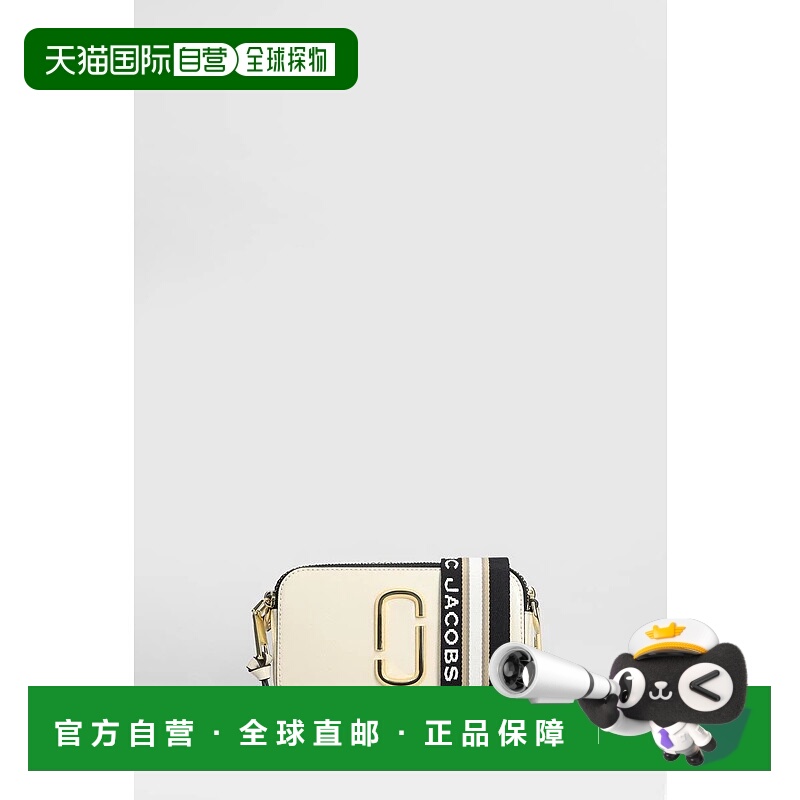 1h可退 MARC JACOBS 女士单肩包 406196M0012007 AW2024 浅棕色