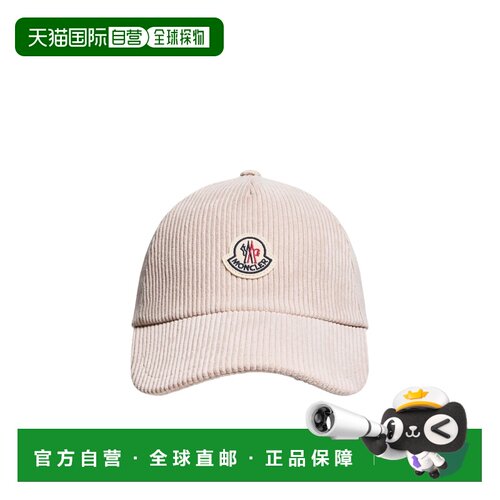 1h可退 MONCLER 女士帽子 L20933B000075964B21N AW2026遮阳帽