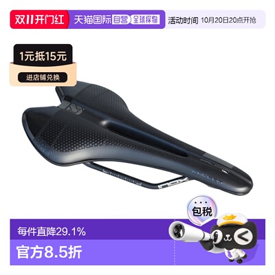 自营PRO FALCON GEL自行车坐垫公路车山地车座垫加宽中空骑行鞍座