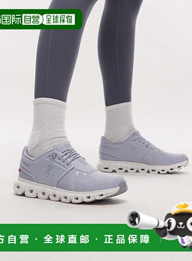 1h可退 潮奢 On 女士 Cloud 6 all day 训练鞋(蓝色)昂跑运动鞋