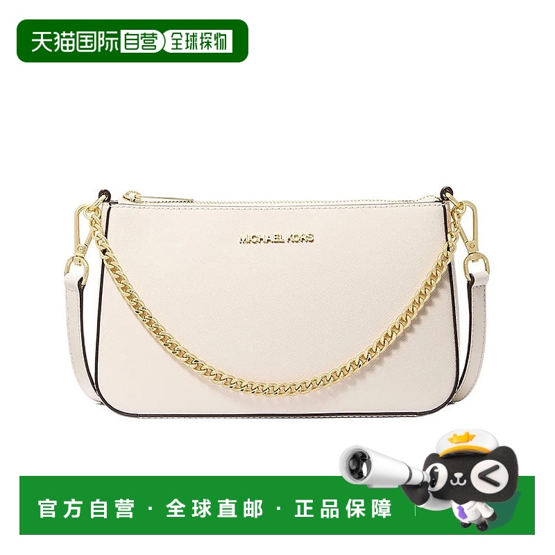 Michael Kors 奥莱款 Jet Set Travel中号女士牛皮革单肩斜挎手提