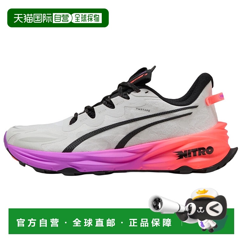 彪马PUMA彪马 Fast-Trac nitro 3 Fast-Trac NITRO 3 柔软舒适防