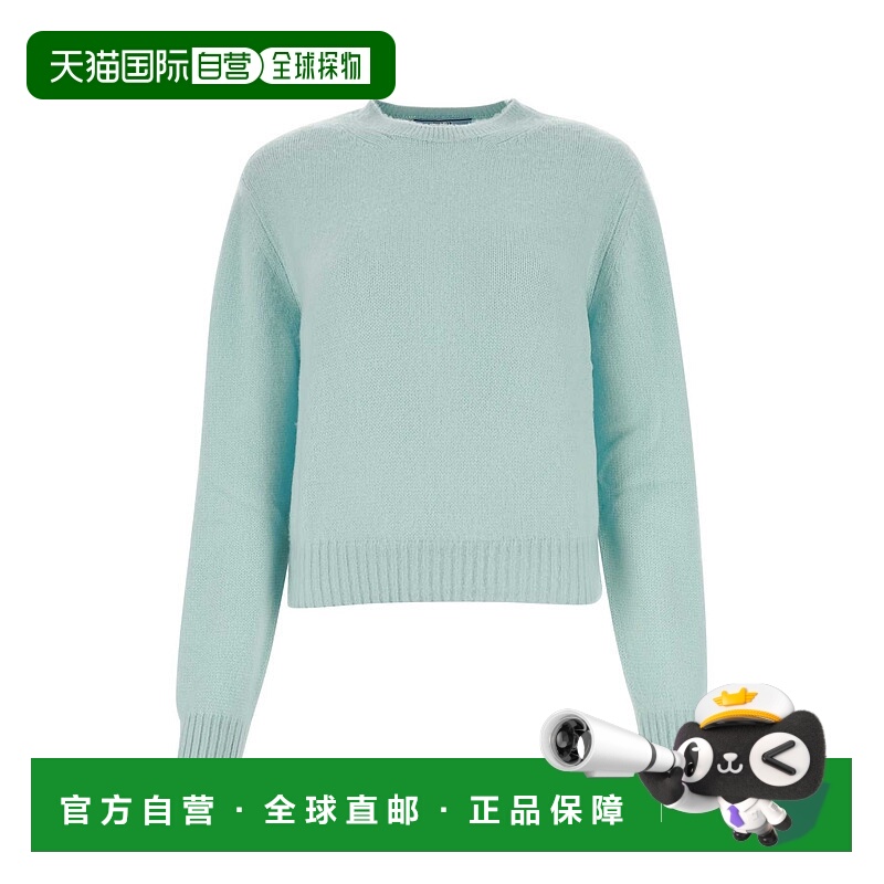1h可退 PRADA 女士针织衫 P24C2ESOOO130MF064W SS2025 浅蓝色