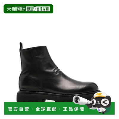 1h可退 OFFICINE CREATIVE 男士靴子 OCUEVED104NOVAK1000EVENTUA