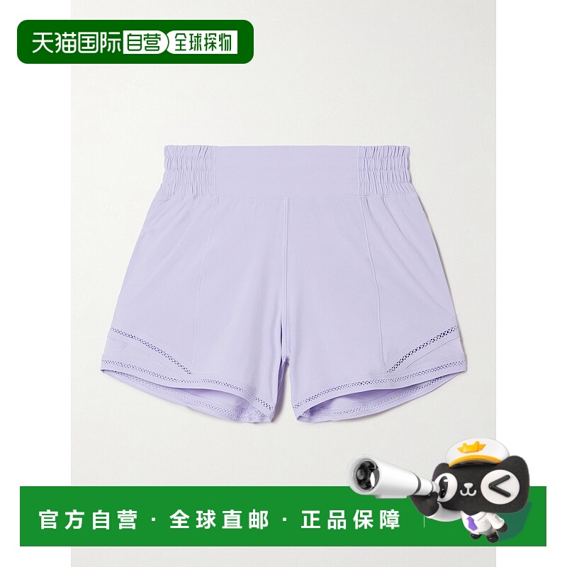 1h可退 潮奢 Lululemon 女士 Hotty Hot Swift™ - 4