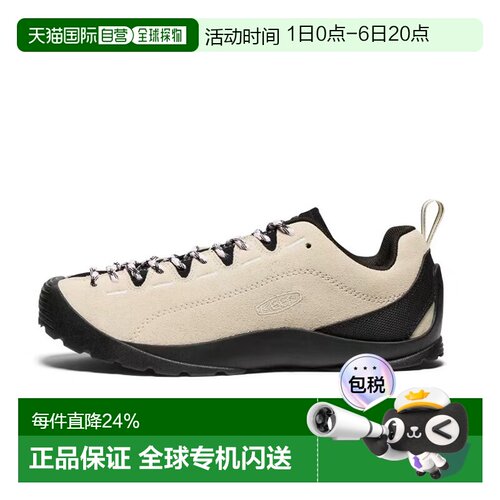 Keen Jasper  山系徒步舒适抓地 低帮 户外功能鞋女款熊猫色10305