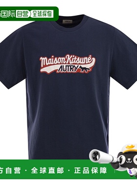 1h可退 潮奢 AUTRY X MAISON KITSUNÉ 女士 Autry x Maison Kitsu