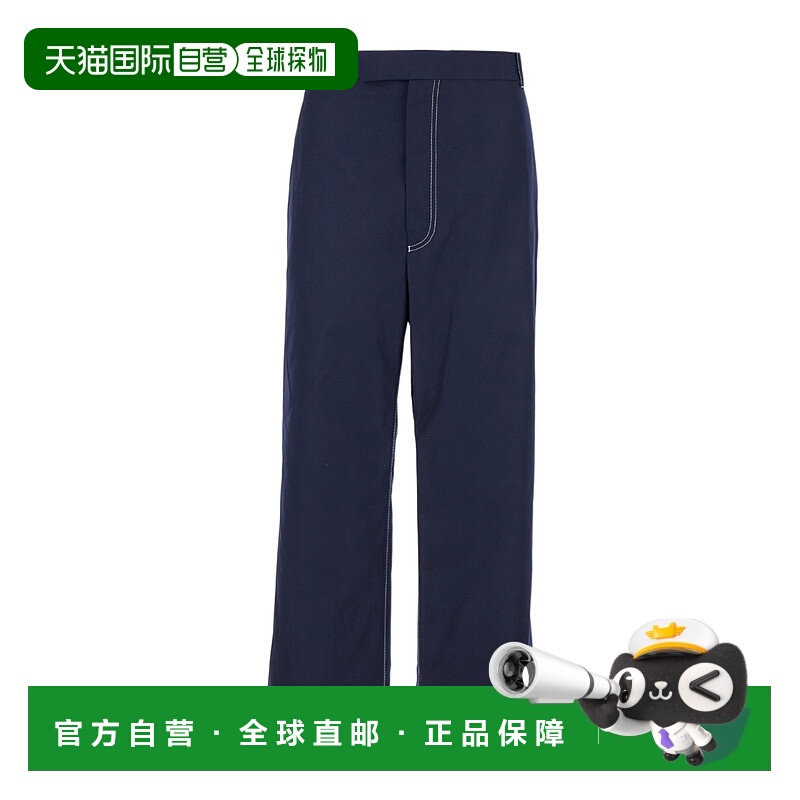 1h可退 thom browne 男士 休闲裤