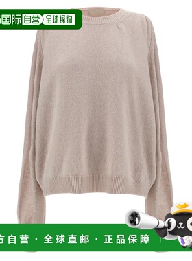 RAMAEL 女士针织毛衣 WRA4002CHALK AW2023 灰色 RAMAEL 'Dorsal'