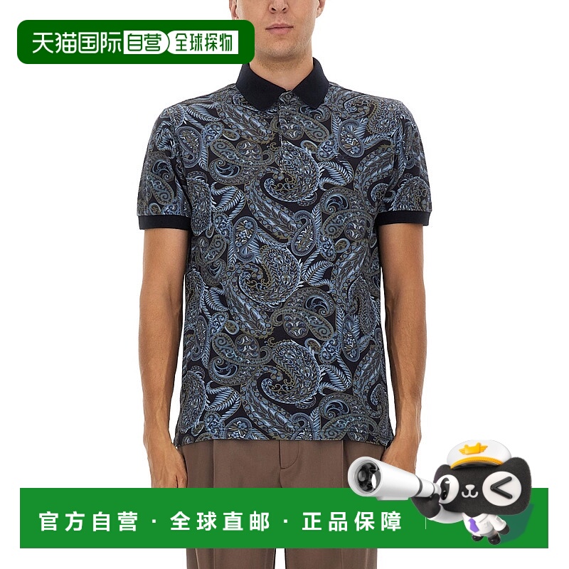 1h可退 ETRO 男士POLO衫 MRMD0004AKC24X0883 AW2025 蓝色