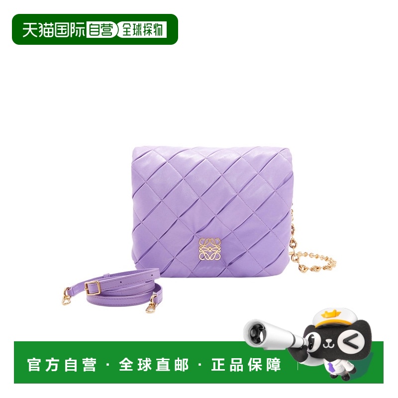 1h可退 LOEWE 女士斜挎包 A896P41X14LIGHTMAUVE SS2023 紫色