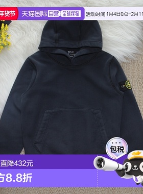 STONE ISLAND 男童针织衫 K1S166100012S0040V0020