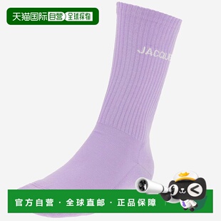 SS2023 213AC0035000640 紫色女袜 女士袜子 JACQUEMUS