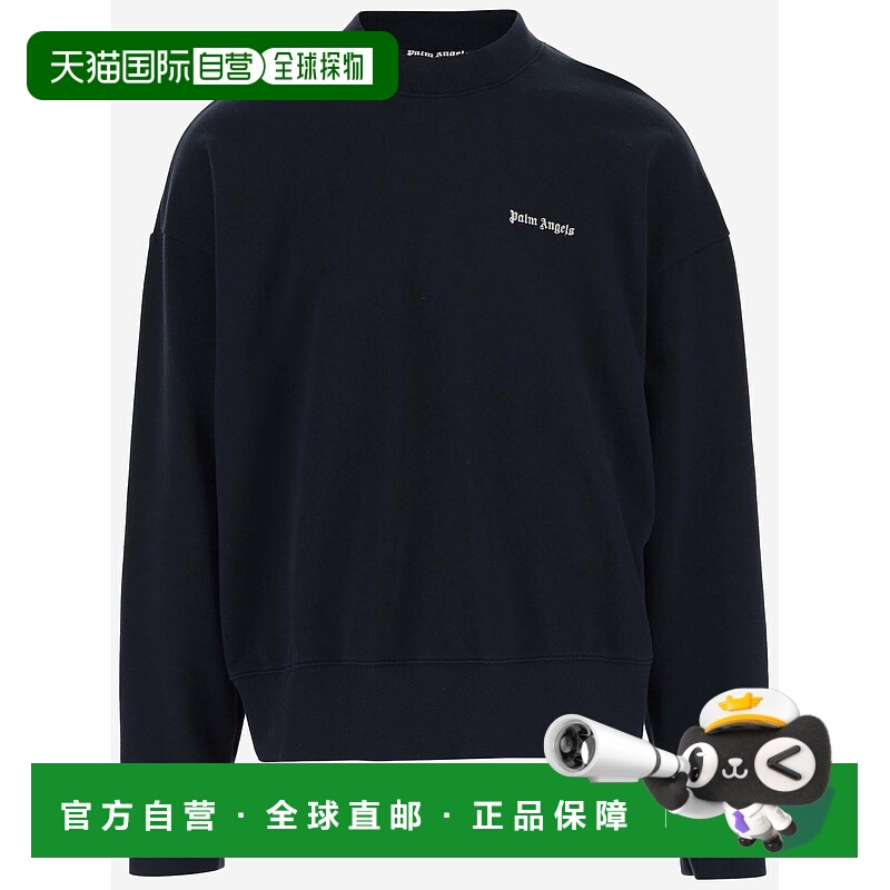 1h可退 PALM ANGELS 男士针织毛衣 PMBA080S24FLE0044603 AW2024