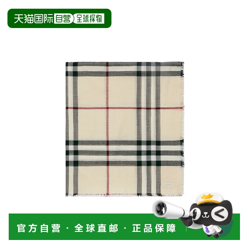 1h可退 BURBERRY 女士围巾 80907201 CO 花色 格纹羊毛围巾博柏利