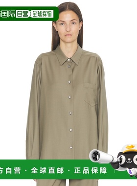 1h可退 潮奢 The Row 女士 Pino 衬衫 10275W4 舒适时尚