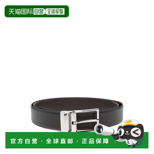 1h可退 EMPORIO ARMANI 男士腰带 EM005540AF24909M6331
