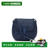 893 DIFFUSION 潮奢 1h可退 City DRAGON Mini 斜挎包 女士 Bag