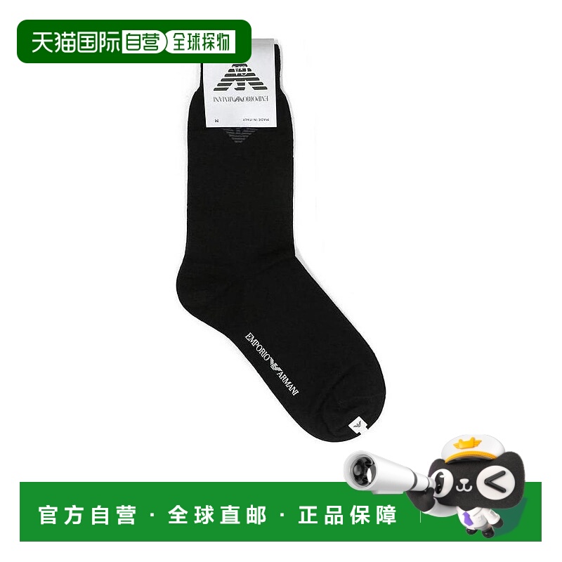 1h可退 EMPORIO ARMANI 男士袜子 3000024A1040020 SS2021