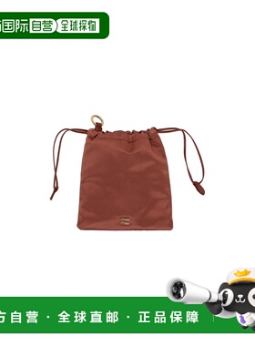 MIU MIU 女士钱包 5NG010049F0324CACAO SS2025 棕色