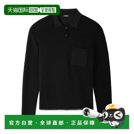 JACQUEMUS 男士POLO衫 AW2025男装 POM00603AK00274990