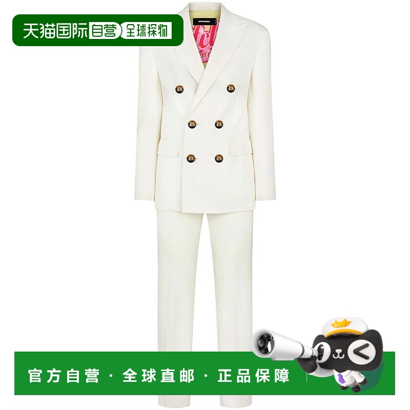 DSQUARED2女士外套S75FT0251S76498101WHITE