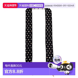 FENDI 女士围巾 FXT011AWEYF0ZE7 SS2026 黑色 Double-sided 'Wra