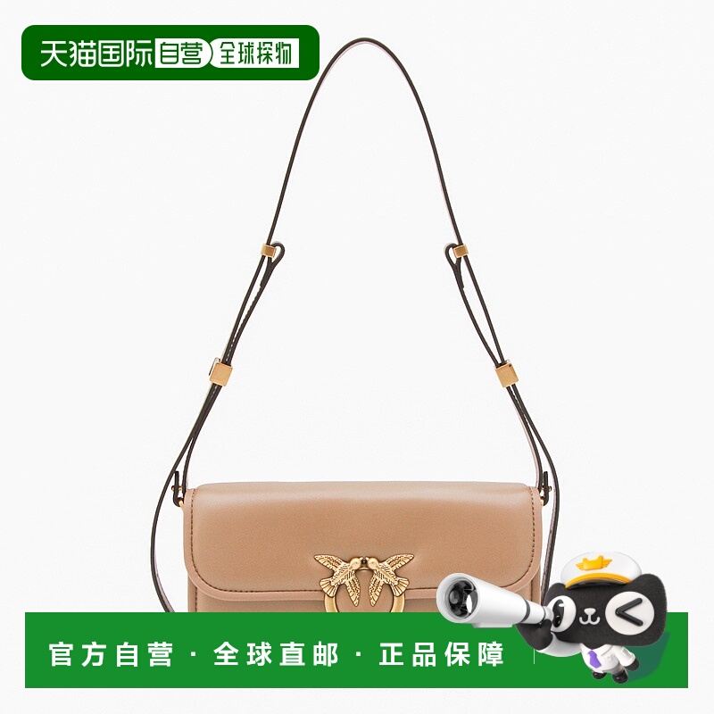 1h可退 PINKO 女士单肩包 105083A26LD01Q AW2025 白色 Pinko Bor