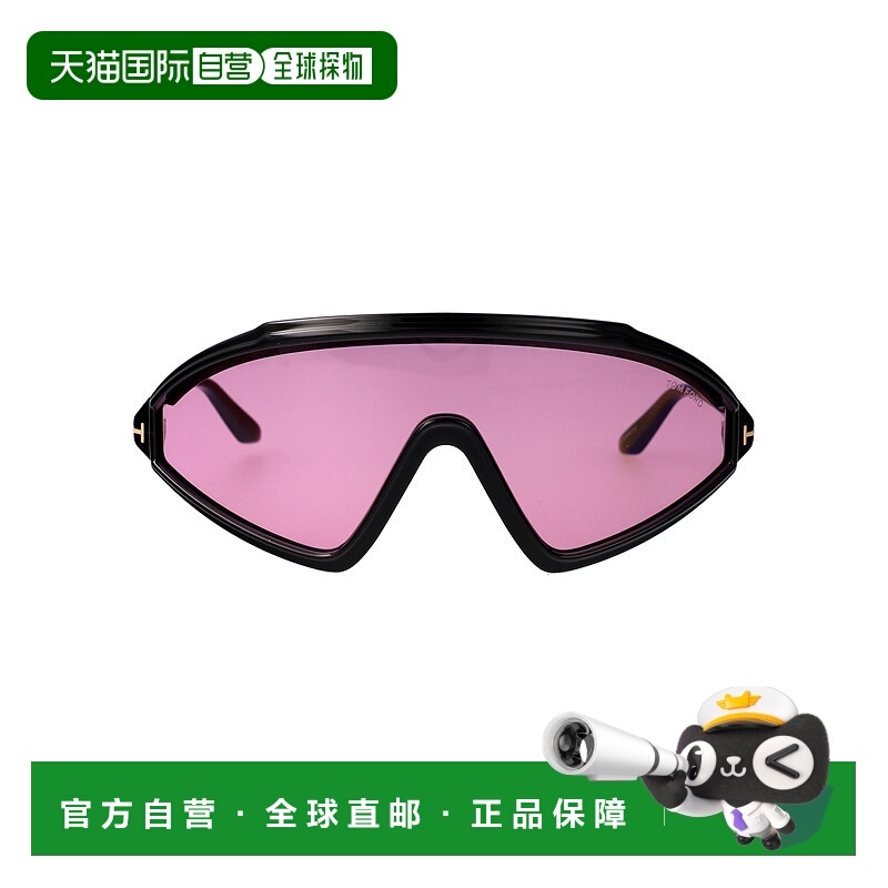 1h可退 TOM FORD 男士太阳镜 FT112101Y AW2024 粉红色 撞色边框