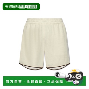 芬迪 Fendi 男士 FAB906AU8L 1h可退 提花短裤 潮奢