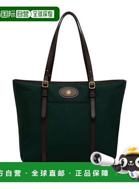 1h可退 潮奢 Bally 巴利 女士 Bags 手提包 WAE075NY328托特包