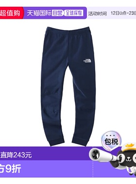 THE NORTH FACE 男童长裤 NF0A7X58K8K21 CO 蓝色 SLIM FIT JOGGE