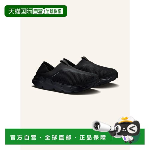 ON 男士运动鞋 100310380813000 CO 黑色 CLOUDSOMA MOC Slip-on