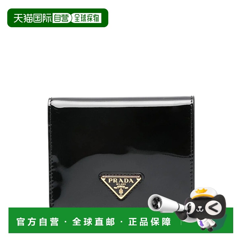 1h可退 PRADA 女士钱包 1MV204069F03KJNERO SS2025 黑色 Prada L