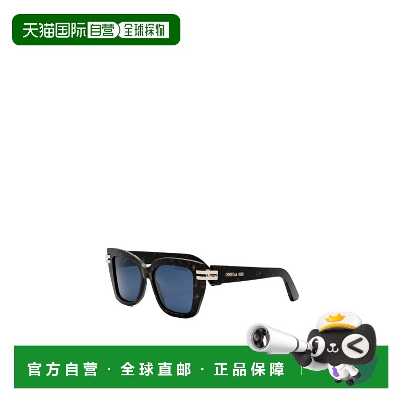 DIOR 女士眼镜 CD40149I52V AW2024 黑色 徽标太阳镜迪奥