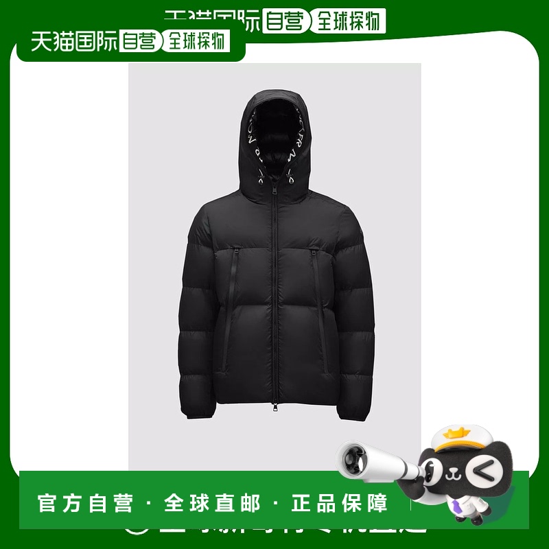 1h可退 MONCLER 男士羽绒服 J20911B56900C0300999 CO 黑色
