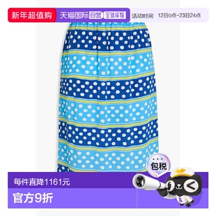 1h可退 潮奢 Marni 玛尼 女士 印花真丝双绉半身裙 GOMA0439OUUTS