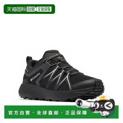 Columbia Peakfreak Roam™ 徒步鞋 男士男士鞋