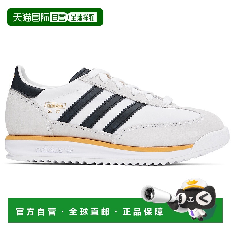 1h可退 潮奢 adidas 阿迪达斯 男童 白色 SL 72 RS 儿童运动鞋童