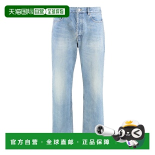 Laurent Saint 圣罗兰 男士 816412Y35 1h可退 多口袋牛仔裤 潮奢