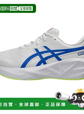 亚瑟士ASICS NOVABLAST 5 简约时尚舒适百搭耐磨低帮 FLYTEFOAM B