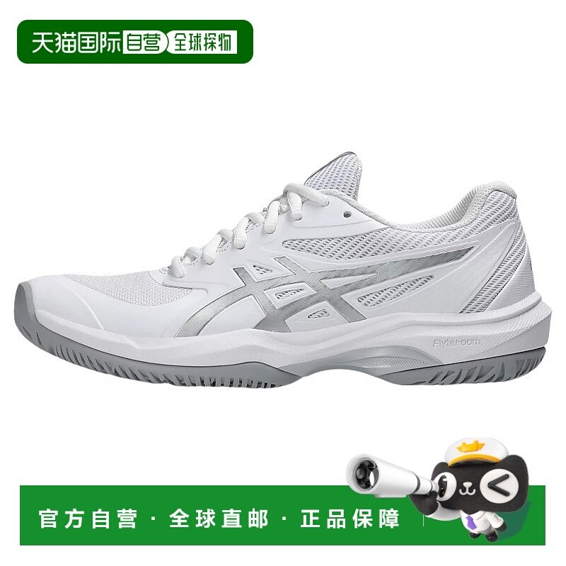 亚瑟士Asics GAME FF 织物合成革舒适百搭防滑低帮网球鞋女款白银