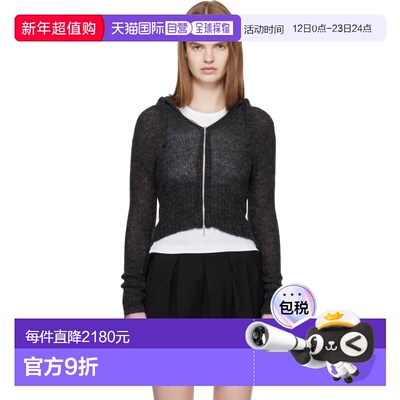 1h可退 潮奢 Our Legacy 女士 灰色 Compact 连帽衫 W2263CCM