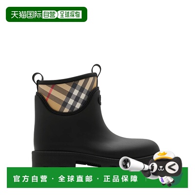 1h可退 潮奢 Burberry 巴宝莉 女士 MARSH 橡胶低帮靴子 8111712